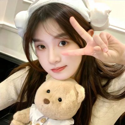 蛇年大吉之鸿运当头